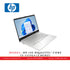 HP 14S-DQ2635TU/ CORE I3-1115G4 (3.0GHZ)