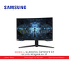 SAMSUNG ODYSSEY G7 LC27G75TQSEXXP 27