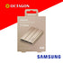 SAMSUNG T7 SHIELD 1TB BEIGE PORTABLE EXTERNAL SOLID STATE DRIVE