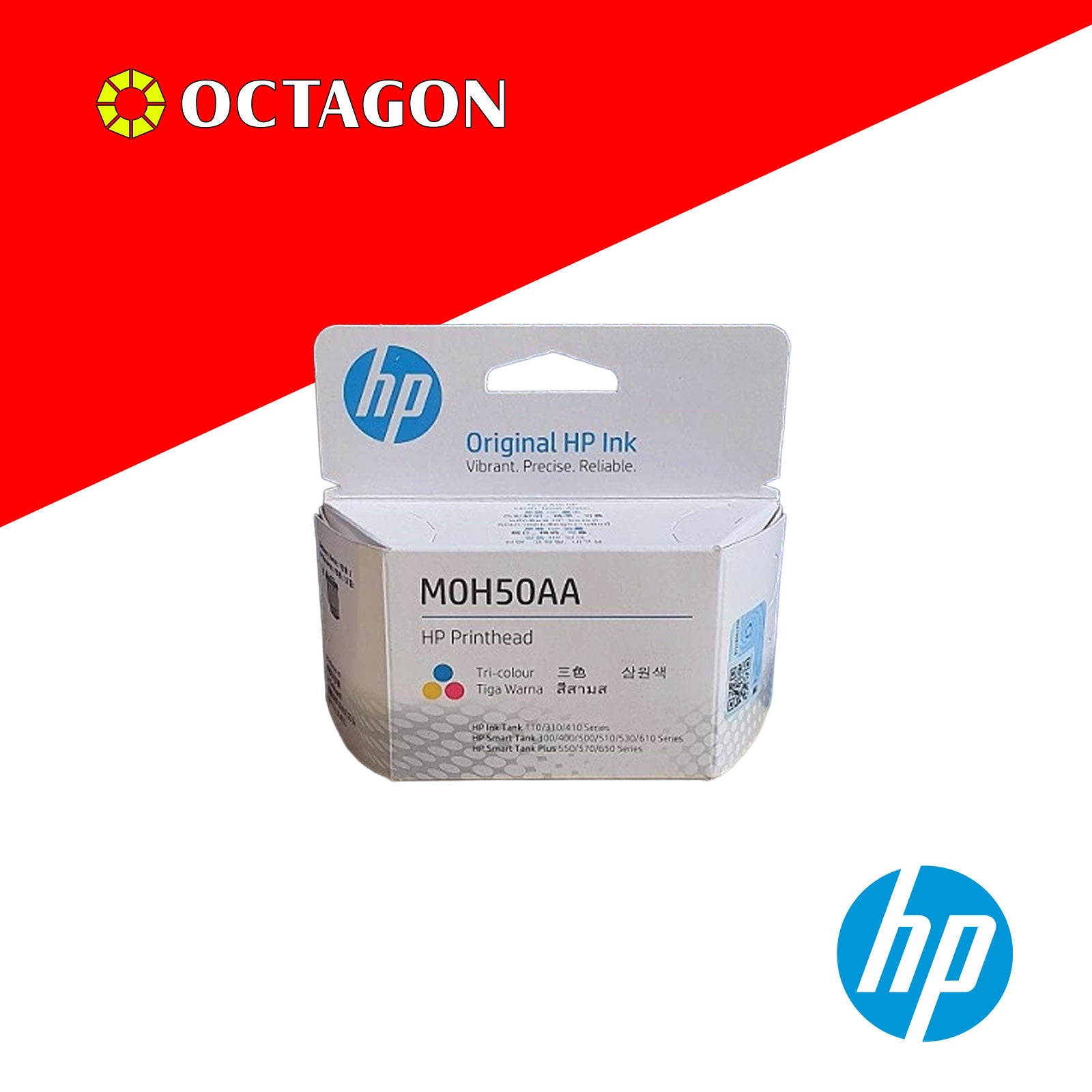 HP MOH50AA TRI-COLOR GT PRINTHEAD