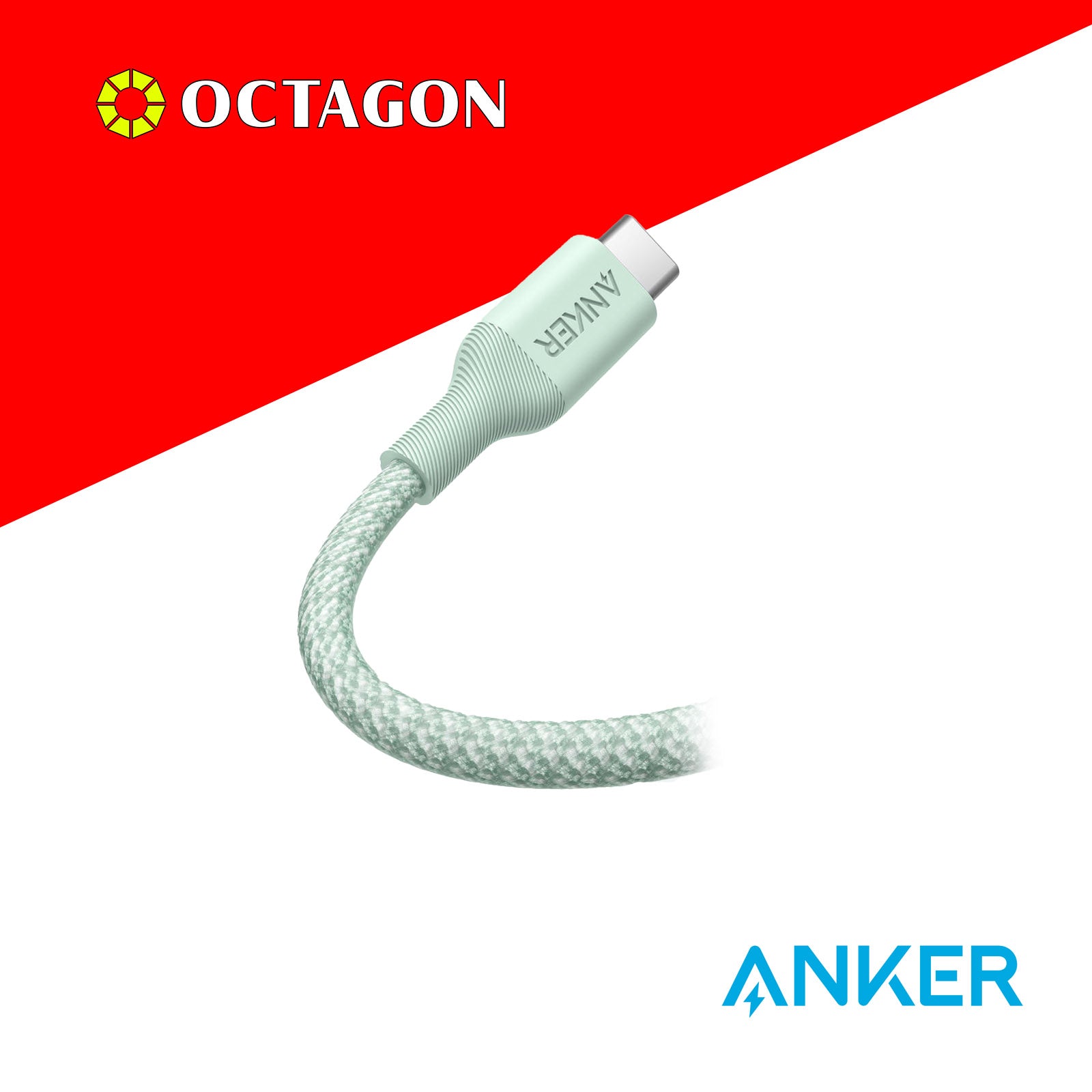 ANKER 544 GREEN USB C TO USB C CABLE