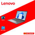 LENOVO IP S3I-14 (83K0007XPH)/ CORE I5-13420H/ 8GB/ 512GB SSD/ 14/ WIN 11/ OFFICE HOME 2024 + OFFICE 365 BASIC/ GRY