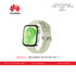 HUAWEI WATCH FIT 3