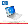HP PAV AERO 13-BE1074AU/ RYZEN 7-5825U