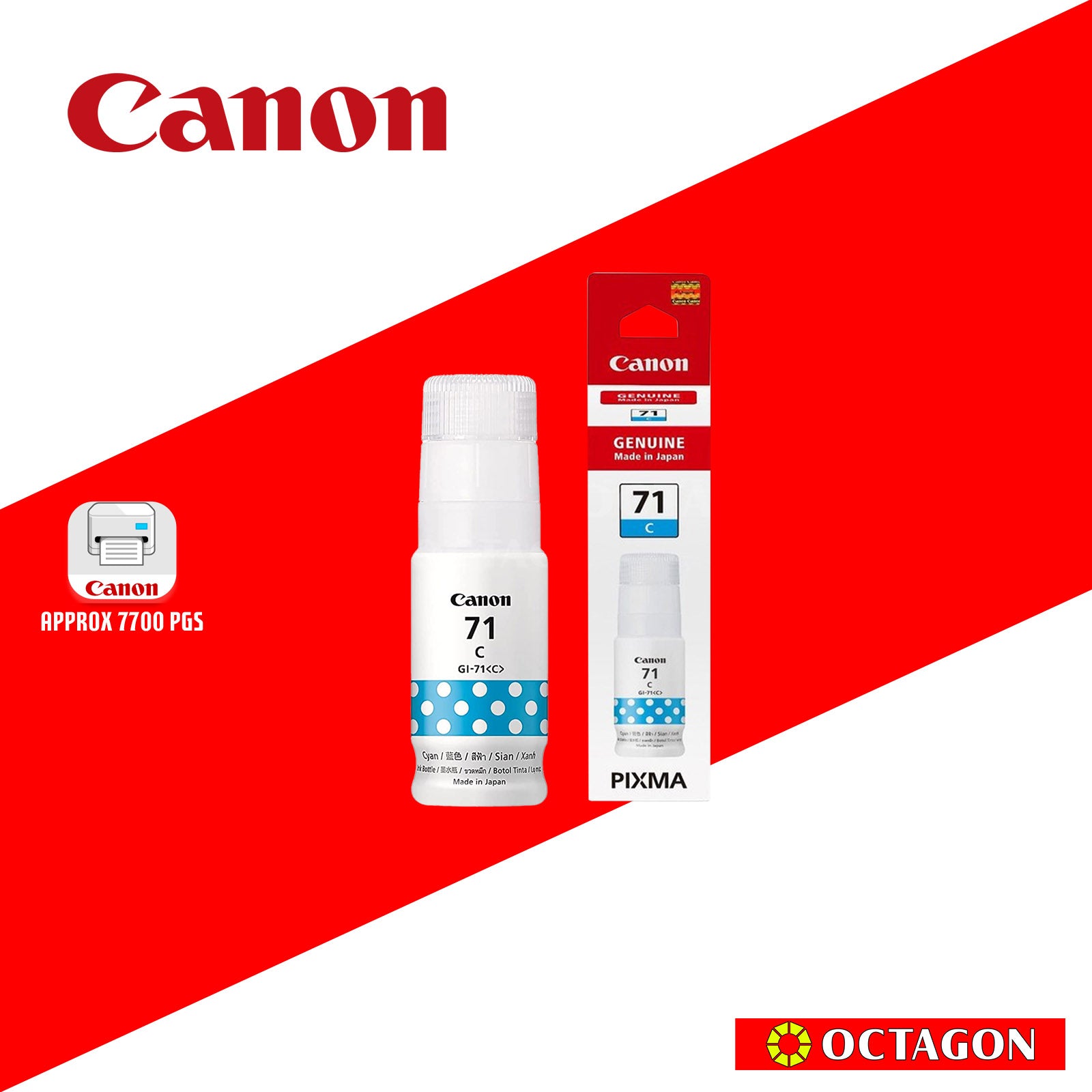 CANON GI-71 CYAN INK BOTTLE