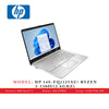 HP 14S-FQ1125AU/ RYZEN 3-5300U (2.6GHZ)