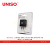 UNISO UPC1-V219-BK USB 5V/1A WALL CHARGER