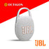JBL CLIP 5 WHITE BT SPEAKER ULTRA-PORTABLE WATERPROOF