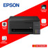EPSON L3350 PRINTER (003) C11CL62506