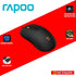 RAPOO V16 BLACK WIRED RGB OPTICAL GAMING MOUSE