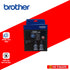 BROTHER BTD-60BK INK BOTTLE TWIN PACK