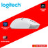 LOGITECH G309 WHITE LIGHTSPEED WIRELESS GAMING MOUSE