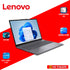 LENOVO IP S3I-15 (83RR007DPH)/ CORE 5-320/ 16GB/ 512GB SSD/ 15.3 WUXGA/ WIN 11/ OFFICE HOME 2024 + OFFICE 365 BASIC