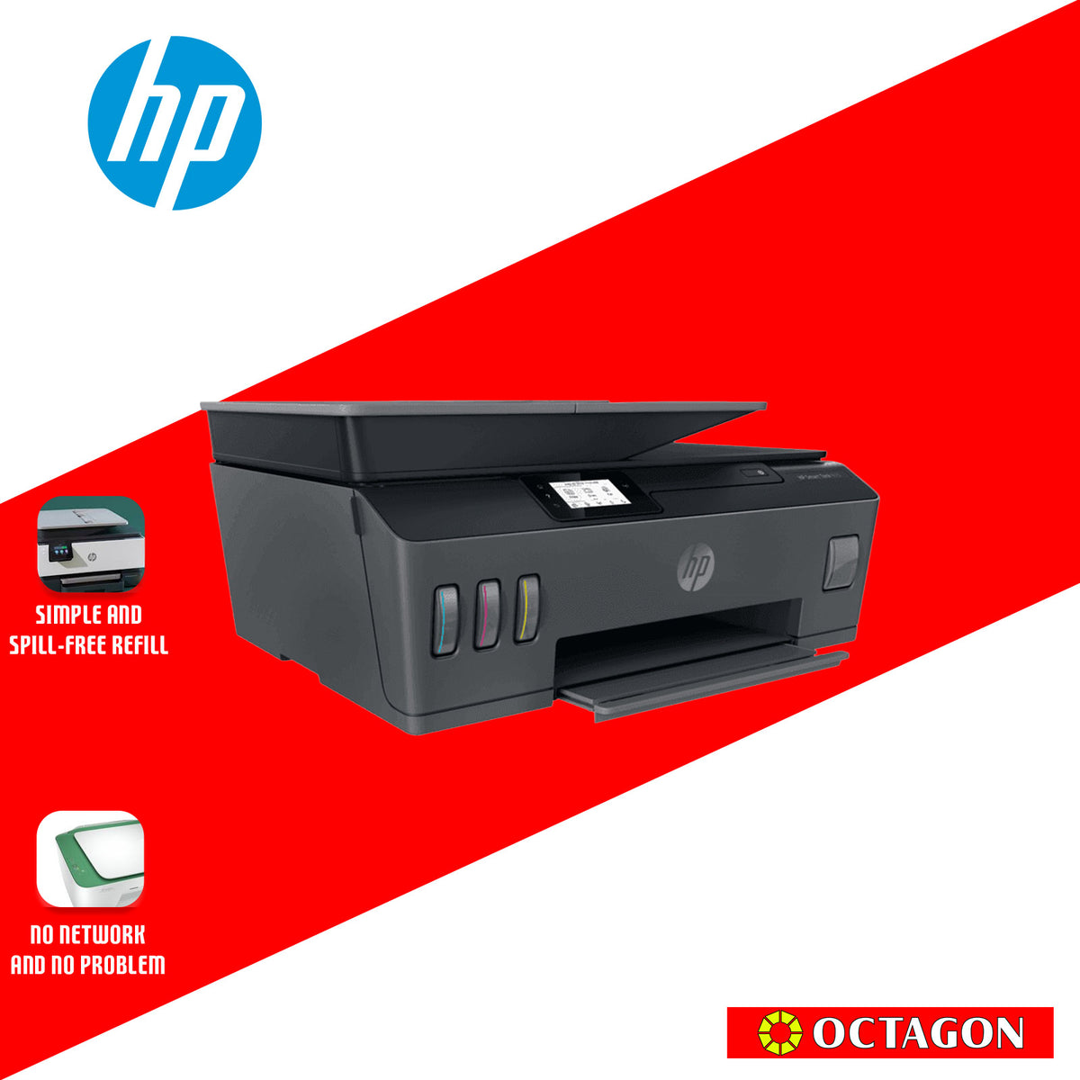 HP Y0F71A SMART TANK 615 ADF WITH FAX WL AIO PRINTER (GT53B/GT52CMY)
