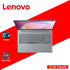 LENOVO IDEAPAD SLIM 3 (82XM011NPH)/ RYZEN 7 5825U/ 16GB/ 512GB SSD/ 15.6" FHD/ WIN 11/ OFFICE HOME 2024 + OFFICE 365 1YR/ GREY