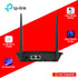 TPLINK TL-MR100 300 MBPS WIRELESS N 4G LTE ROUTER