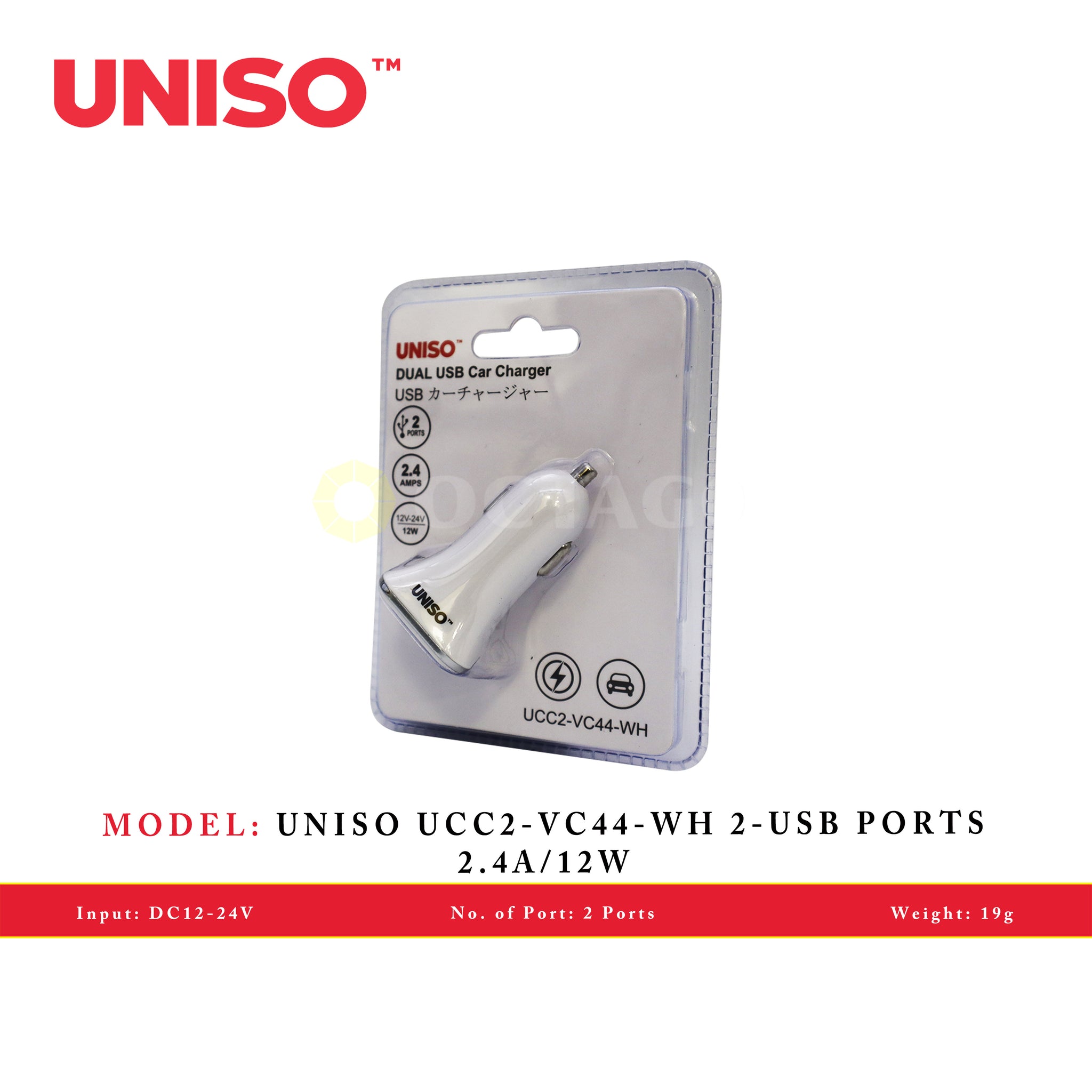 UNISO UCC2-VC44-WH 2-USB PORTS 2.4A/12W