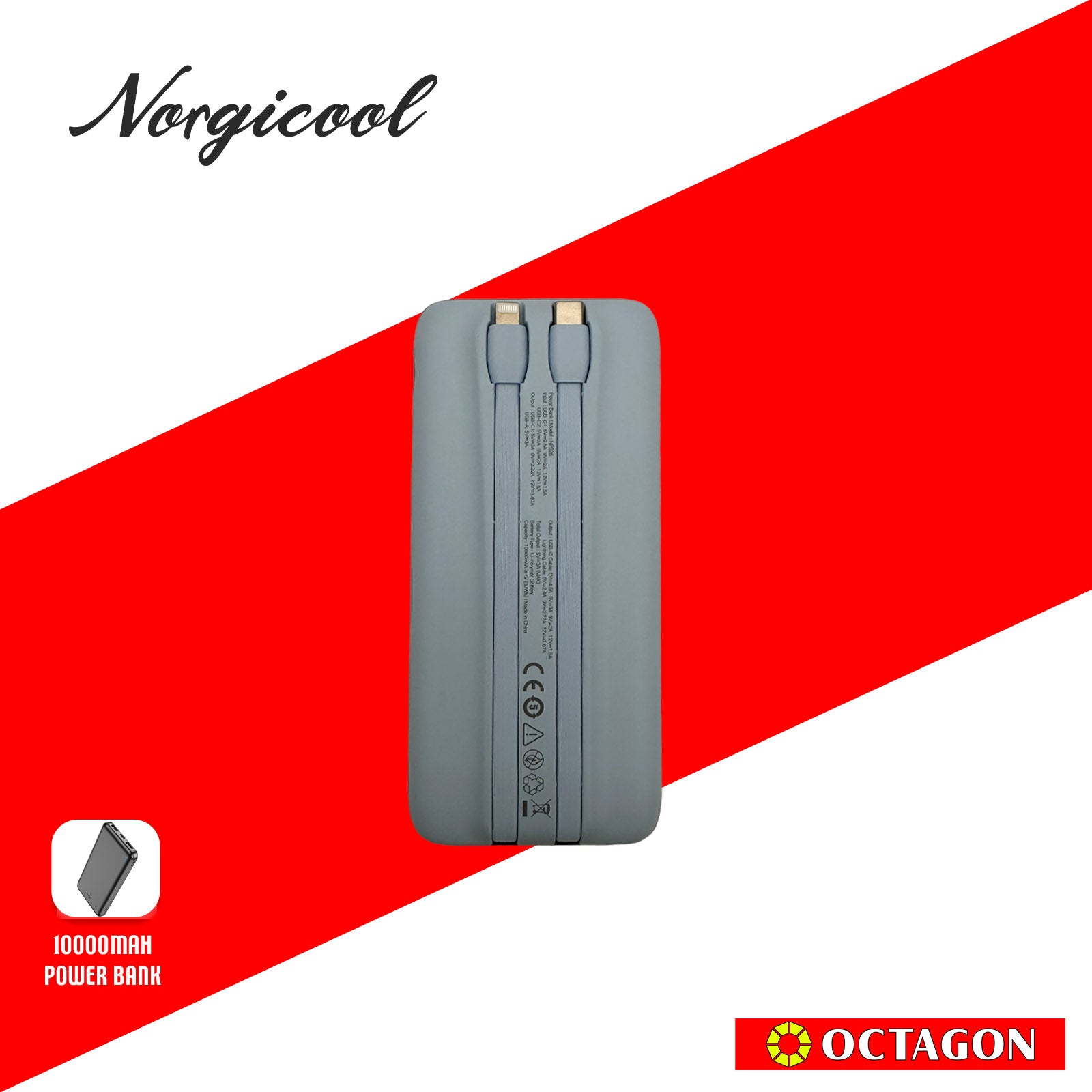 NORGICOOL NP026-BL PD20W 10000MAH W/ TYPE C AND LIGHTNING POWER BANK BLUE