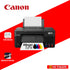 CANON PIXMA G2730 INK TANK PRINTER (GI-71 SERIES)