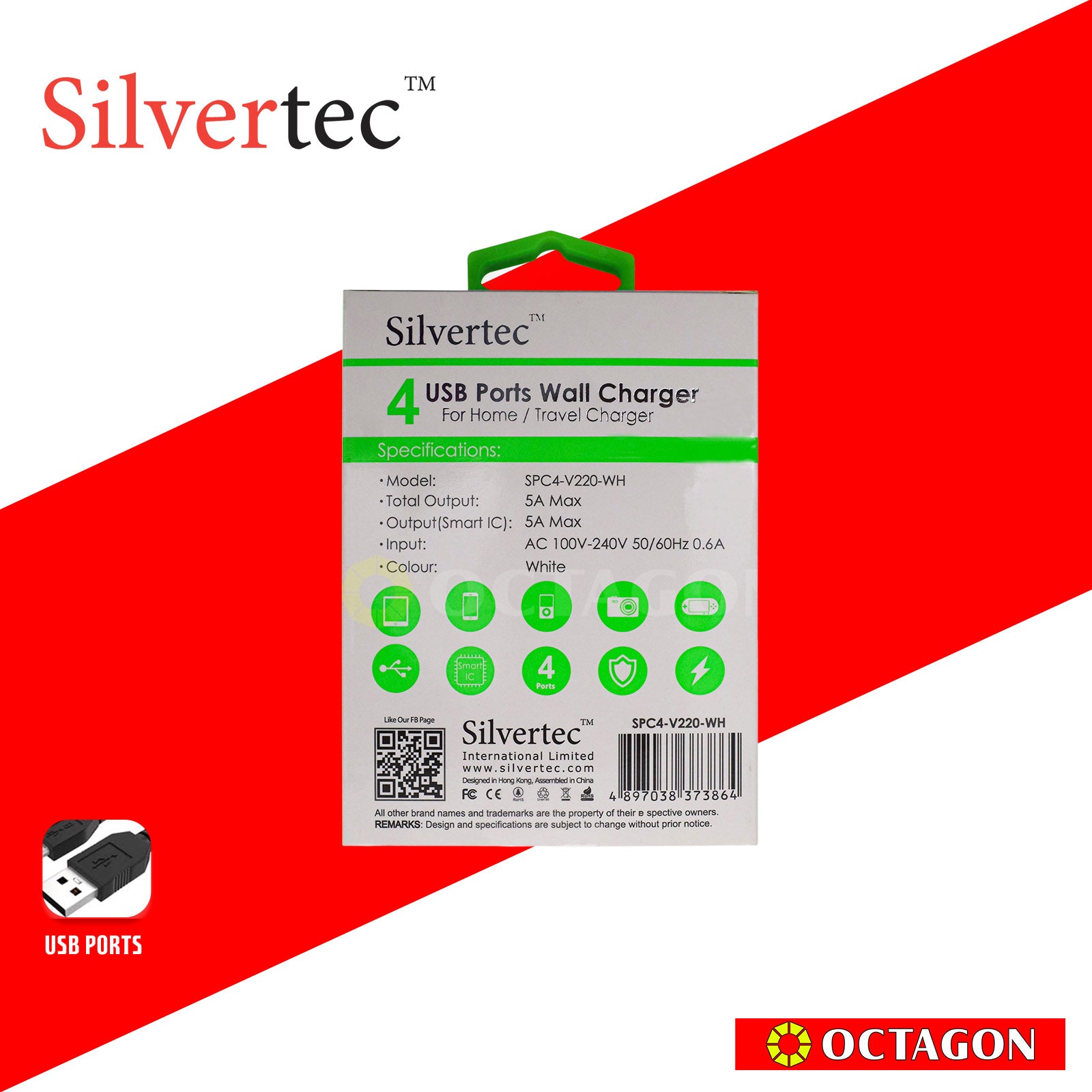 SILVERTEC SPC4-V220-WH 4-USB PORTS 25A