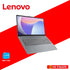 LENOVO IP S3-15 (82X700FYPH)/ CORE I3 1315U/ 8GB/ 512GB SSD/ 15.6 FHD/ WIN 11/ OFFICE HOME 2024 + OFFICE 365 BASIC