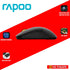 RAPOO V16 BLACK WIRED RGB OPTICAL GAMING MOUSE