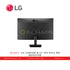 LG 24MP400-B.APH 75HZ IPS MONITOR BLACK