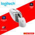 LOGITECH G309 WHITE LIGHTSPEED WIRELESS GAMING MOUSE