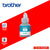 Brother  BT-6000 Black,  BT-5000 Cyan, BT-5000 Magenta and BT-5000 Yellow INK Bottle