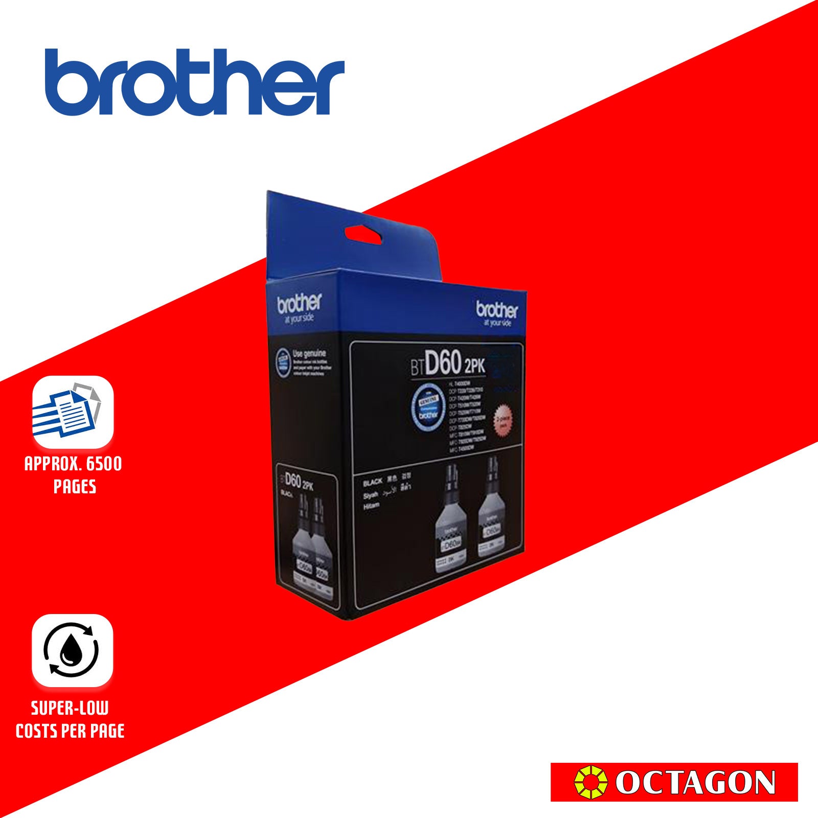 BROTHER BTD-60BK INK BOTTLE TWIN PACK