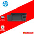 HP Y0F71A SMART TANK 615 ADF WITH FAX WL AIO PRINTER (GT53B/GT52CMY)