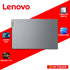 LENOVO IP S3-15 (82XQ01MSPH)/ RYZEN 5 40/ 16GB/ 512GB SSD/ 15.6 FHD/ WIN 11/ OFFICE HOME 2024