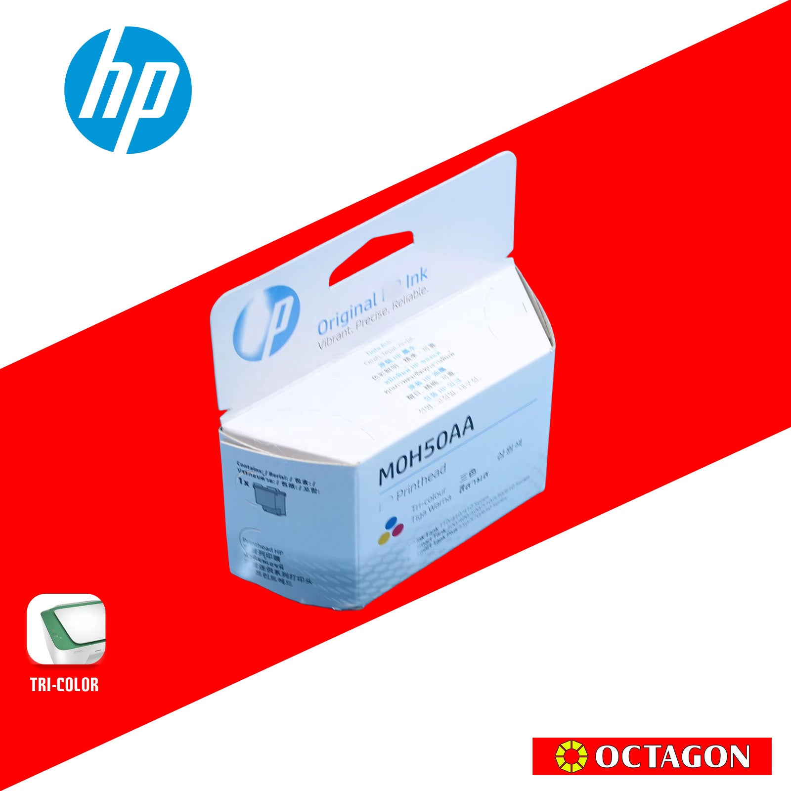 HP MOH50AA TRI-COLOR GT PRINTHEAD