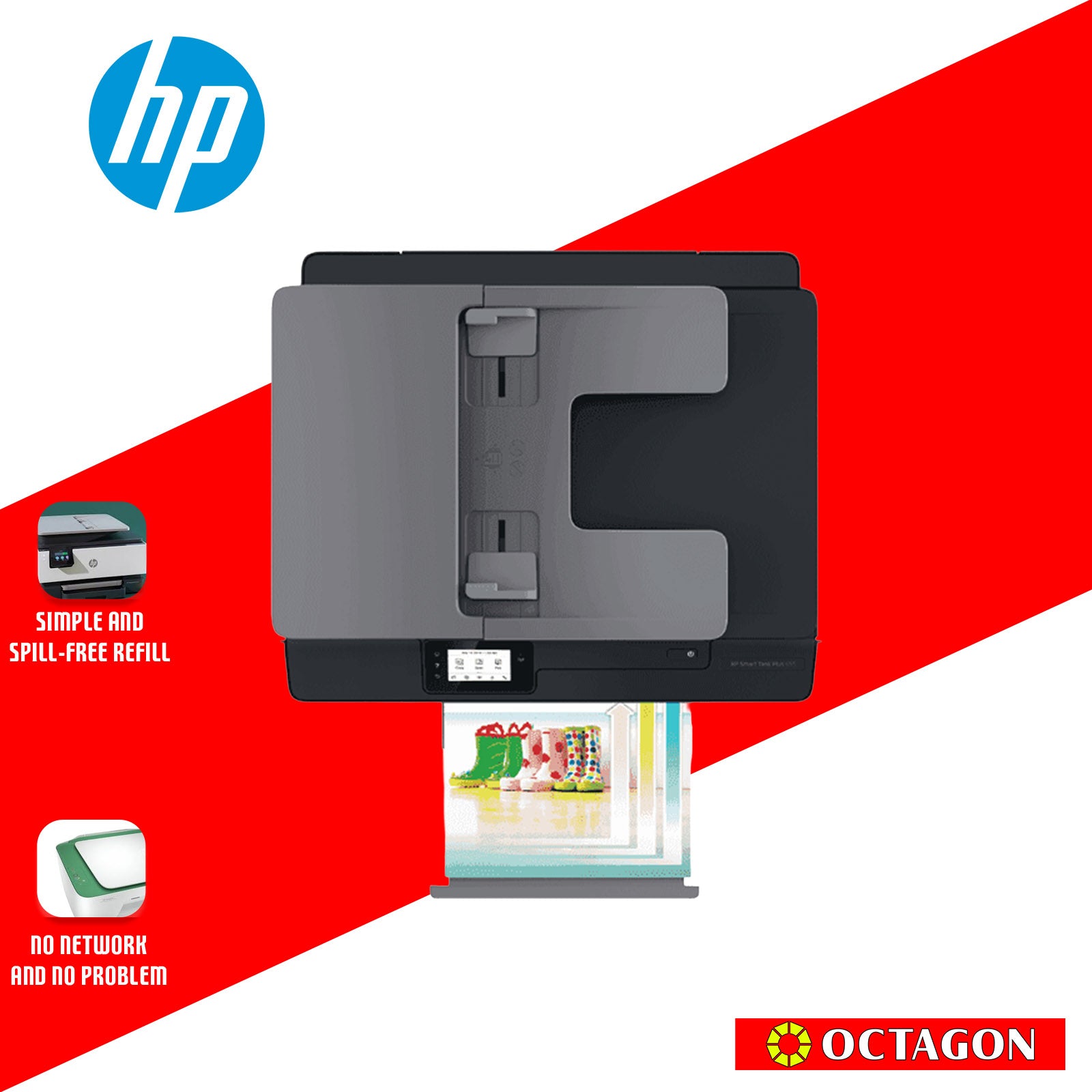 HP Y0F71A SMART TANK 615 ADF WITH FAX WL AIO PRINTER (GT53B/GT52CMY)