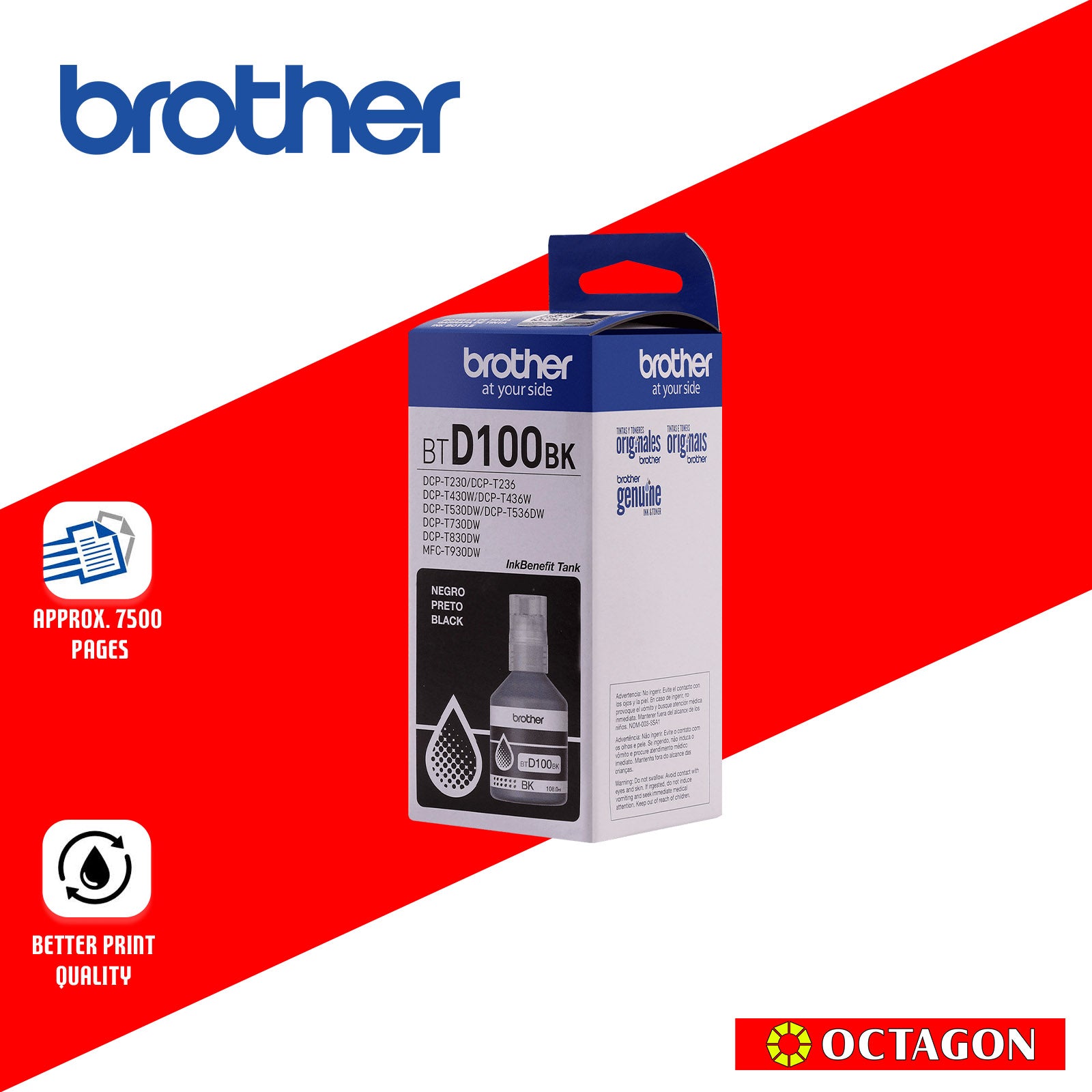 BROTHER BTD100BK BLACK INK BOTTLE