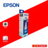 EPSON T664200 CYAN INK TANK
