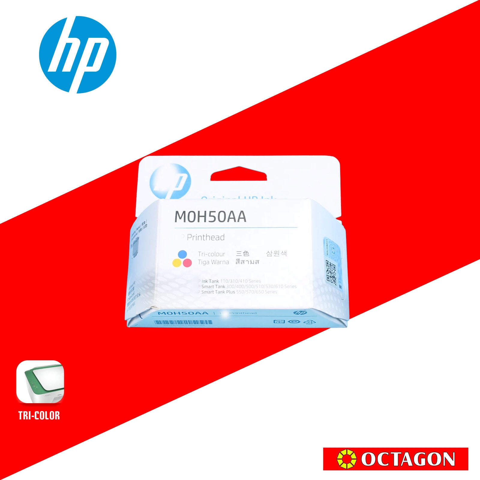 HP MOH50AA TRI-COLOR GT PRINTHEAD