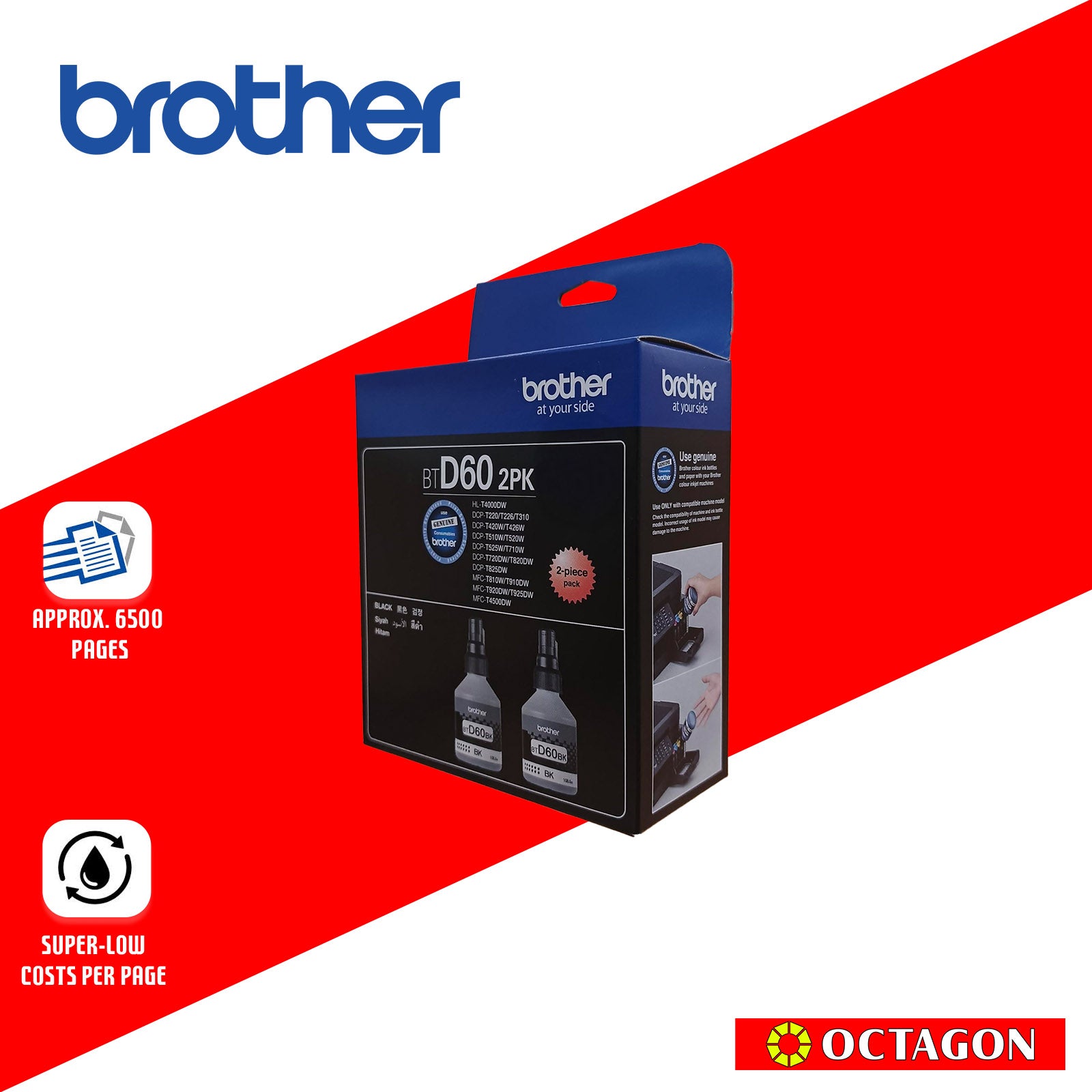 BROTHER BTD-60BK INK BOTTLE TWIN PACK