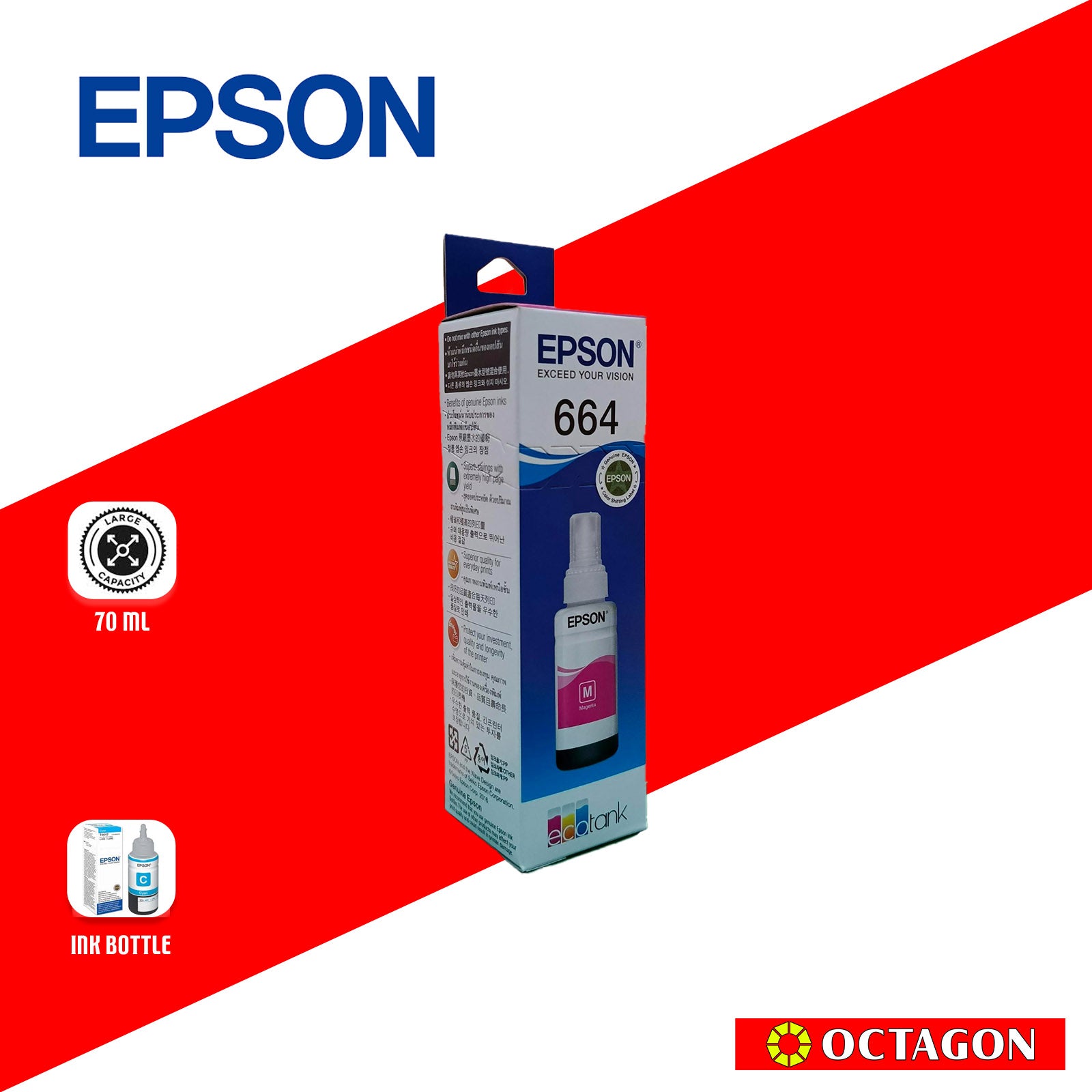 EPSON T664300 MAGENTA INK TANK