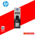 HP IVV22AA GT53 BLACK INK BOTTLE