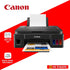 CANON PIXMA G2010 (GI-790) REFILLABLE INK TANK SYSTEM
