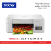 BROTHER DCP-T426W RTS PRINTER (BTD60/BT5000CMY)