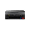 CANON PIXMA G2020 MFP INK TANK PRINTER