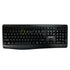 SILVERTEC SYK-3103 WIRED KEYBOARD