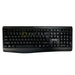 SILVERTEC SYK-3103 WIRED KEYBOARD