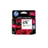 HP CZ108AA (#678 COLOR) INK CARTRIDGE