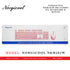 NORGICOOL NKM282W-BK COMBO WL KEYBOARD
