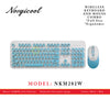 NORGICOOL NKM282W-BL COMBO WL KEYBOARD