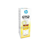 HP MOH56AA GT52 YELLOW INK BOTTLE