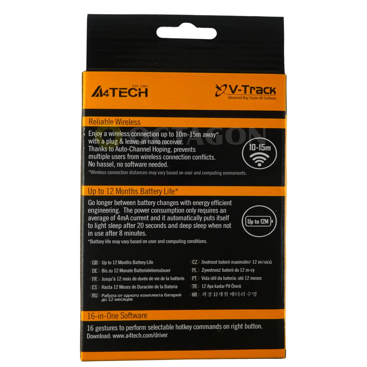 A4 TECH G3-200N-1 BLACK V-TRACK WIRELESS MOUSE